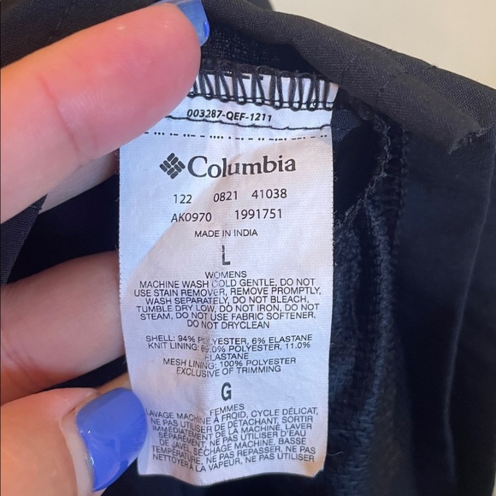 Columbia Alpine Chill Romper Size Large - Picture 8 of 8